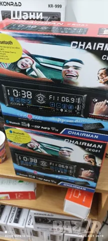 Велосипед 20 Цола Промо Ново , снимка 6 - Велосипеди - 49670270