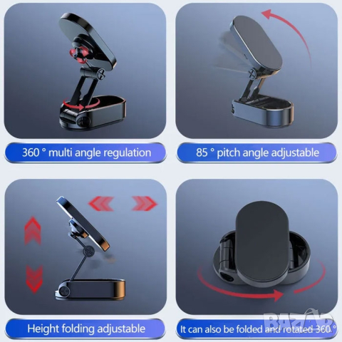 Магнитна стойка за телефон, снимка 5 - Аксесоари и консумативи - 44775894