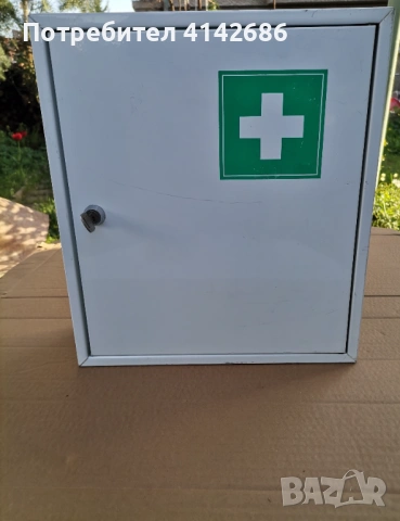 Метална аптечка за стена с ключалка, снимка 7 - Други стоки за дома - 54334711