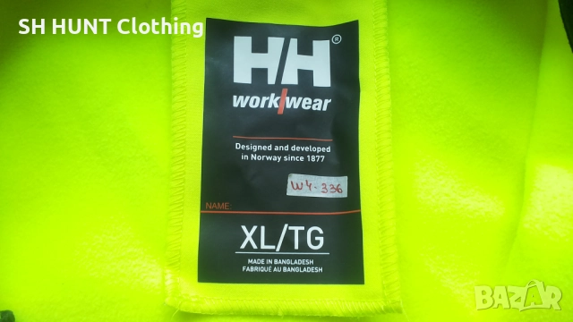 Helly Hansen 74272 ICU Hi Vis Class 3 Softshell Stretch Jacket / Vest размер XL еластично яке W4-336, снимка 13 - Якета - 52037486