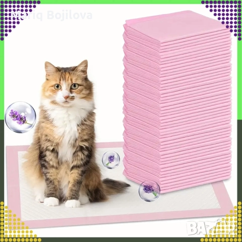 Хигиенни подложки за кучета и котки 60×90 см – Дебели абсорбиращи постелки, 50 бр. в пакет, снимка 14 - Други стоки за дома - 52952884