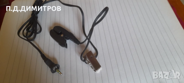  МИКРОФОНИ, снимка 10 - Микрофони - 47095135