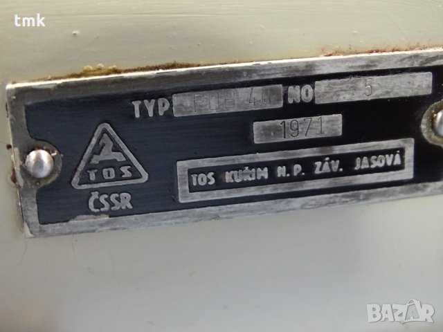 Делителен механизъм за фреза TOS , снимка 9 - Резервни части за машини - 31014949