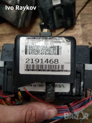 Бушонно табло за Volvo V70, S60, S80, 1999-2008г., 9162316, 8645729, 8688153, снимка 4 - Части - 49505891