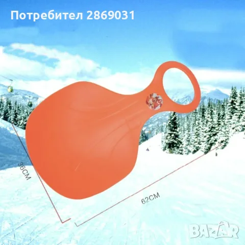 Гъвкава пластмасова шейна с дръжка  , снимка 5 - Други - 56508387