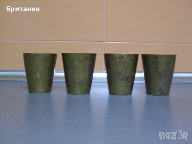 Бронзови чаши- 4бр. комплект.