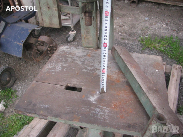 банцинг мини , снимка 6 - Други инструменти - 53891047