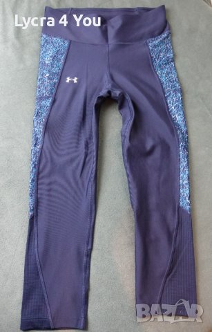 Under Armour S спортен дамски клин 7/8ми, снимка 2 - Клинове - 42171082