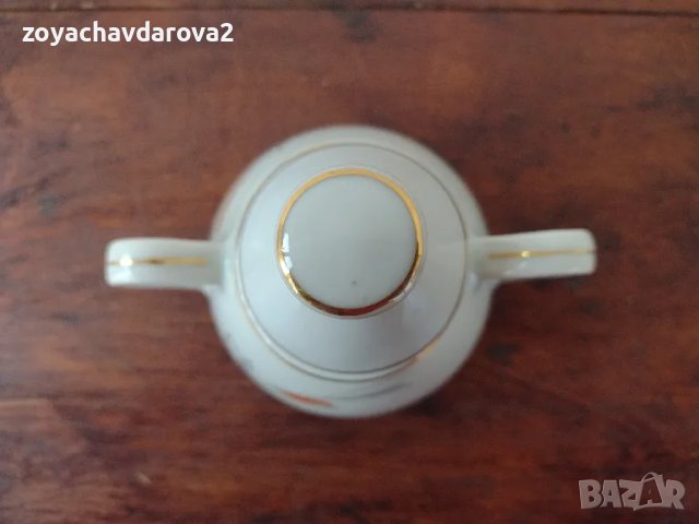 БЪЛГАРСКА ПОРЦЕЛАНОВА ЗАХАРНИЦА ОТ СЕРВИЗ, снимка 5 - Аксесоари за кухня - 49003430