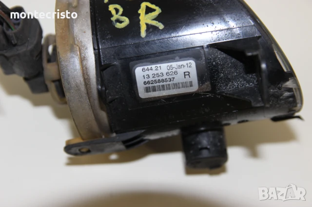Десен халоген Opel Meriva B (2010-2014г.) 13253626 десен фар за мъгла Опел Мерива Б, снимка 5 - Части - 50637706