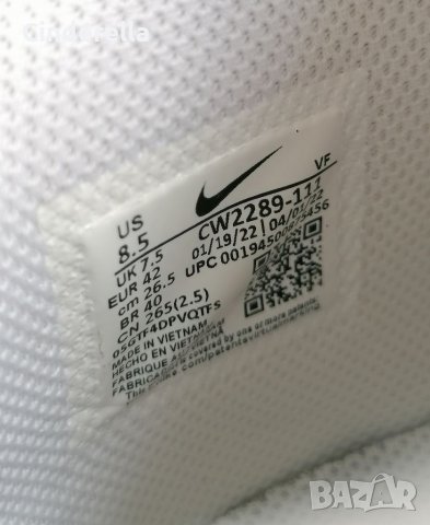 Nike Air Force 1 мъжки Естествена кожа Бели Номер 42, снимка 10 - Маратонки - 40091412