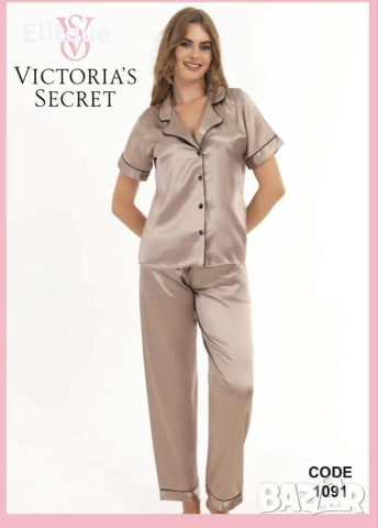 дамски пижами Victoria's secret , снимка 16 - Пижами - 52908178