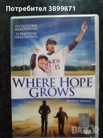 Продавам филми на DVD с български субтитри, снимка 7 - DVD филми - 50359218