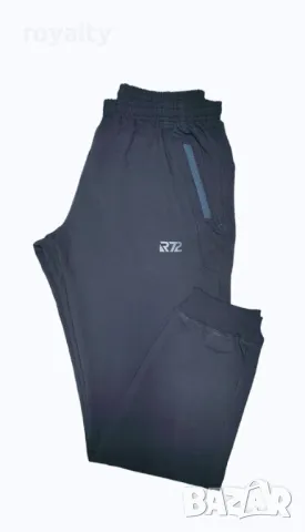 Мъжки долнища , снимка 4 - Спортни дрехи, екипи - 49744879