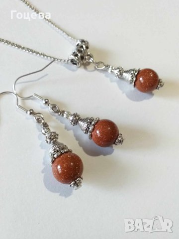 Прекрасният ни нов комплект бижута обици и колие със Слънчев камък и орнаменти цвят сребро , снимка 4 - Бижутерийни комплекти - 42193234