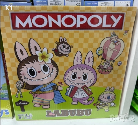 Монополи игра Лабубу/Блуи и Бинго Monopoly, снимка 3 - Образователни игри - 52517519