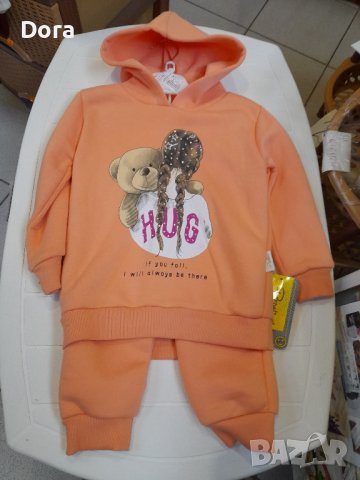 детски комплект, снимка 1