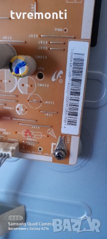 захранваща платка PSIV161C01V V71A00023700 PS1V161C01V, снимка 3 - Части и Платки - 31342420