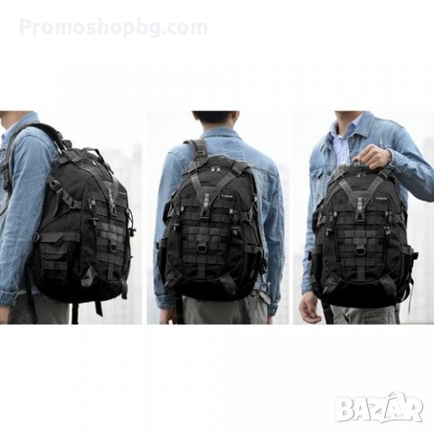 Тактическа / туристическа раница Trizand 30 литра + Включен непромукаем калъф , снимка 6 - Екипировка - 39631166