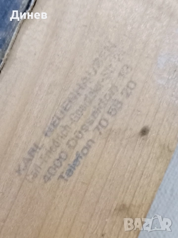 Пейзаж маслени бои върху платно, снимка 13 - Картини - 52145399