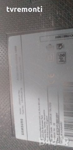 лед диоди от панел CY-GK043HGEV1H, снимка 5 - Части и Платки - 30217211