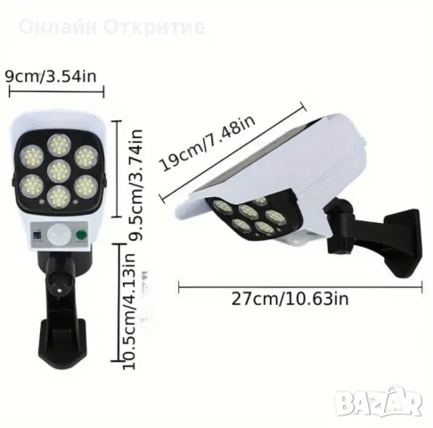 LED соларна лампа, имитираща камера за видеонаблюдение 2800mAh, снимка 2 - Соларни лампи - 50131809
