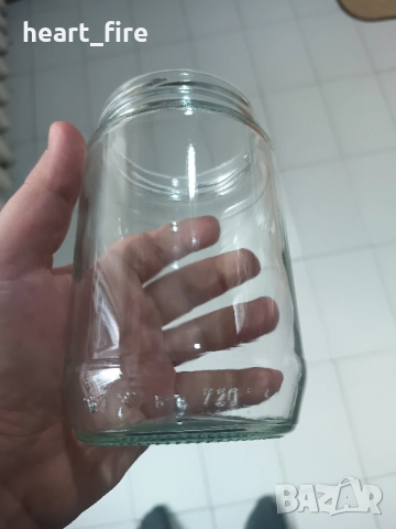 Буркани 720мл с винтова капачка