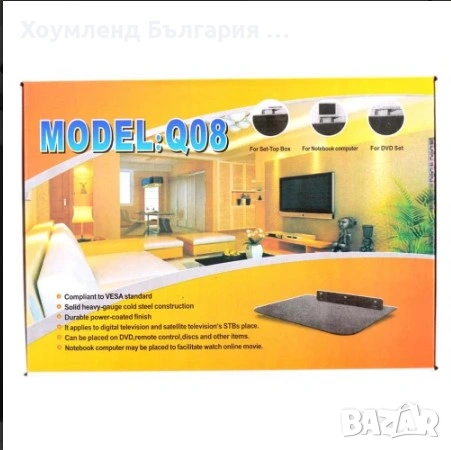 Стъклена стойка за стена за рутер, DVD и други аксесоари, снимка 4 - Други - 54312492