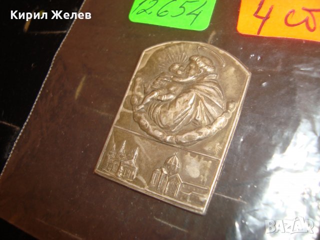 СТАРА СРЕБЪРНА ИКОНА РЯДКА РЕЛЕФНА МАЙСТОРСКА РАБОТА АПЛИКАЦИЯ 12654