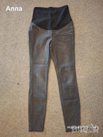 Дънки за бременни 