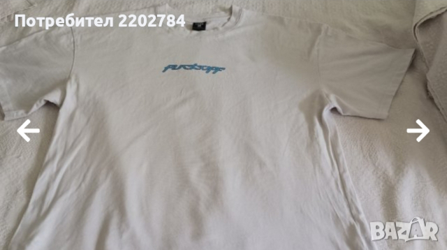 Мъжки тениски,тениска , снимка 17 - Тениски - 29916074