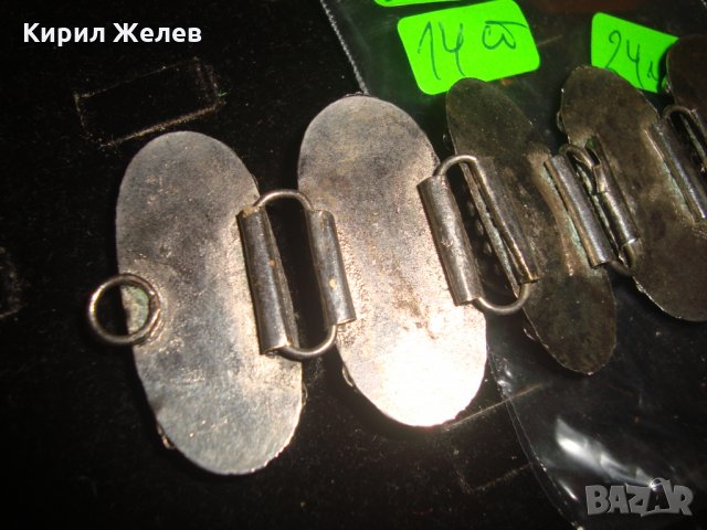 СТАРИННА МАЙСТОРСКА РЪЧНА ИЗРАБОТКА САЧАН БРОНЗ ГРИВНА с ПОЛУСКЪПОЦЕННИ КАМЪНИ 17147, снимка 12 - Гривни - 31358726