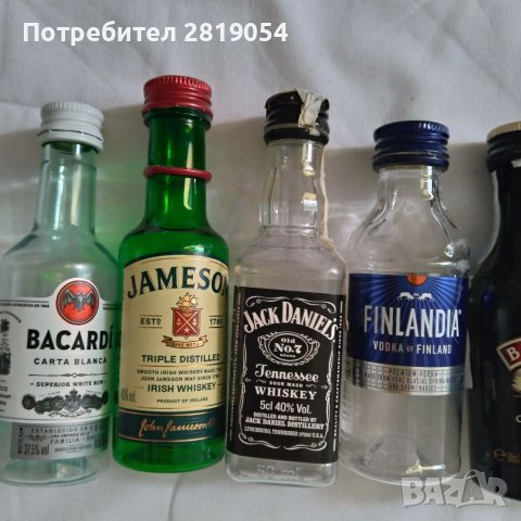 Мини бутилки за попълване на колекция, снимка 4 - Колекции - 37989878