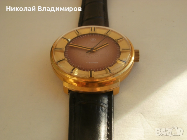Восток олимпиада Wostok мъжки ръчен руски часовник, снимка 5 - Мъжки - 52366376