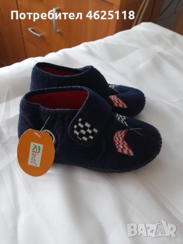 Нови детски топлинки RIVAL с лепки , снимка 2 - Детски пантофи - 52081138