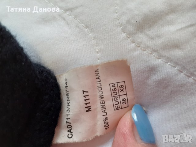 Промоция Дамско палто Lana, снимка 4 - Палта, манта - 34446121