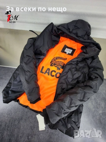 Lacoste Мъжко Зимно Яке С Качулка - 2 Цвята Код SK330, снимка 3 - Якета - 52599274