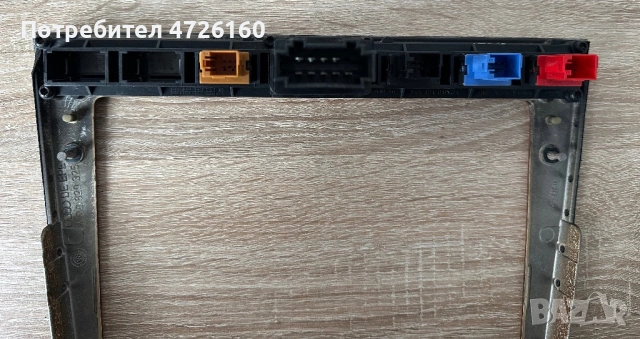 Конзола бутони ESP/Аварийни/Мъгла/Щора Audi, снимка 4 - Части - 53316310