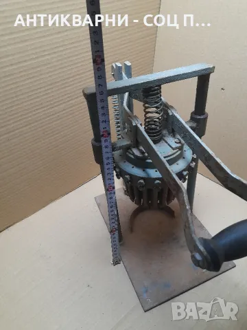 Соц Стара Ръчно Изработена Ръчна Машина Тегло 16кг., снимка 15 - Антикварни и старинни предмети - 48910866