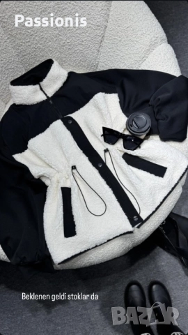 Teddy яке , снимка 4 - Якета - 52806753