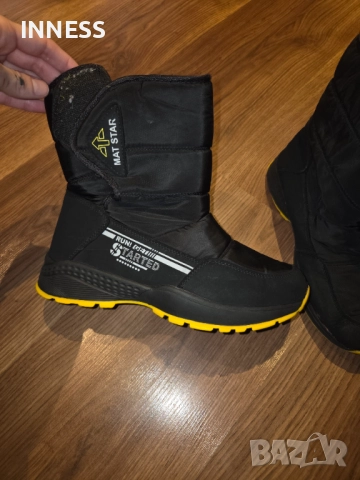 Апрески/ момче Matstar, снимка 2 - Детски боти и ботуши - 52479282