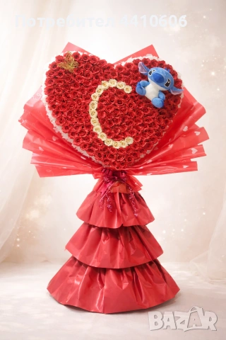 Ръчно изработен букет персонализиран с буквата със светеща буква "С" 