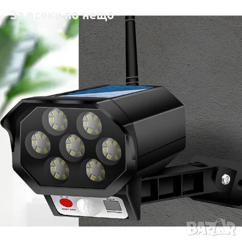 Соларна лампа тип камера за наблюдение BK36, 42 светодиода, снимка 4 - Соларни лампи - 51106214