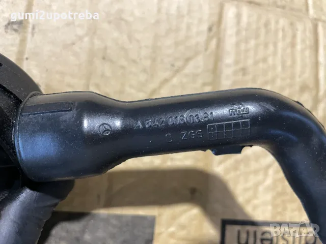 Маслен Сепаратор A6420100591 Mercedes E class W211 V6 Tmodel 4matic, снимка 3 - Части - 49995960