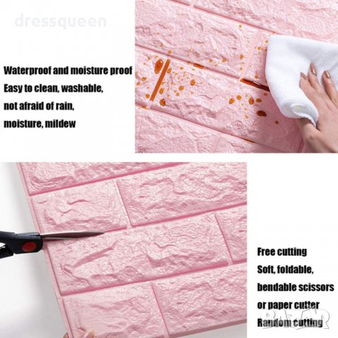 3738 Самозалепващи се розови тапети, снимка 11 - Други стоки за дома - 37758734