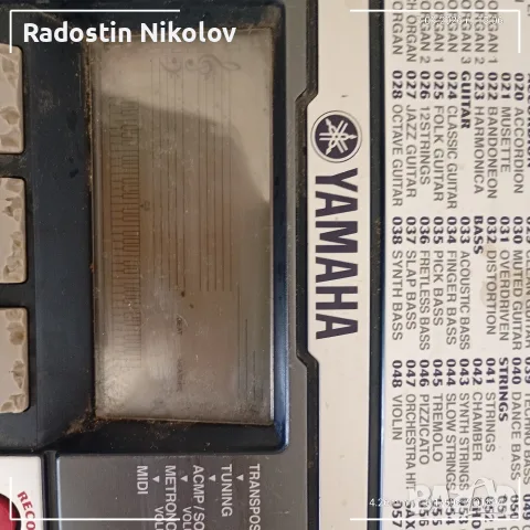 Синтезатор YAMAHA , снимка 7 - Други - 55978482