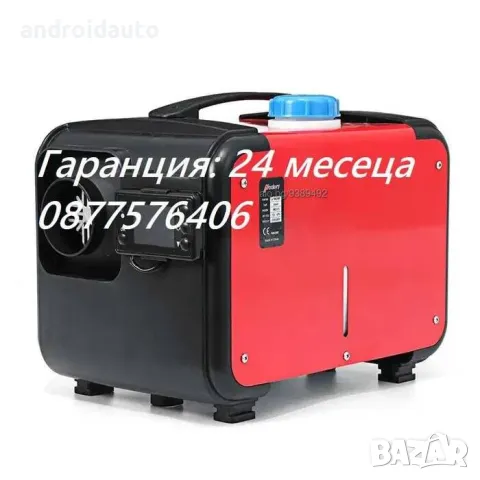 5KW LED Суха дизелова печка/отоплител Модел 2023, снимка 2 - Аксесоари и консумативи - 47468051