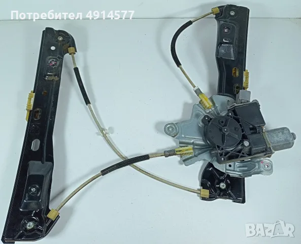 Преден Десен Стъклоповдигач Opel Insignia A (2008 - 2017) 966593-102 966593102