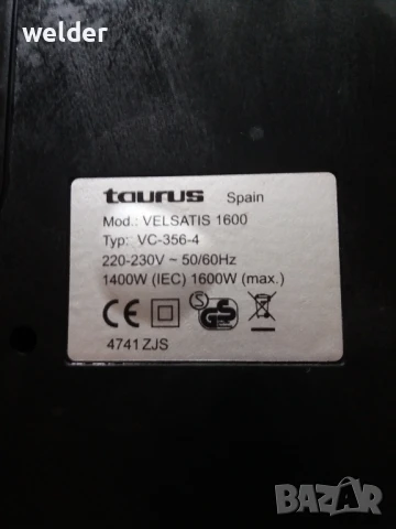 Замяна: Прахосмукачка TAURUS Velsatis 1600, снимка 4 - Прахосмукачки - 51096039