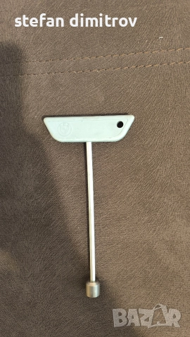 Секретен ключ за напречни греди BMW, снимка 5 - Аксесоари и консумативи - 52904101